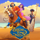 RTP habanero csplay168